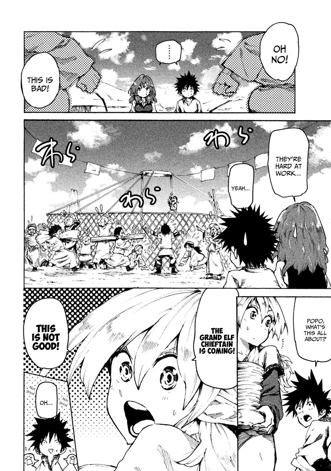 Mazumeshi Elf to Yuboku gurashi Chapter 24 2